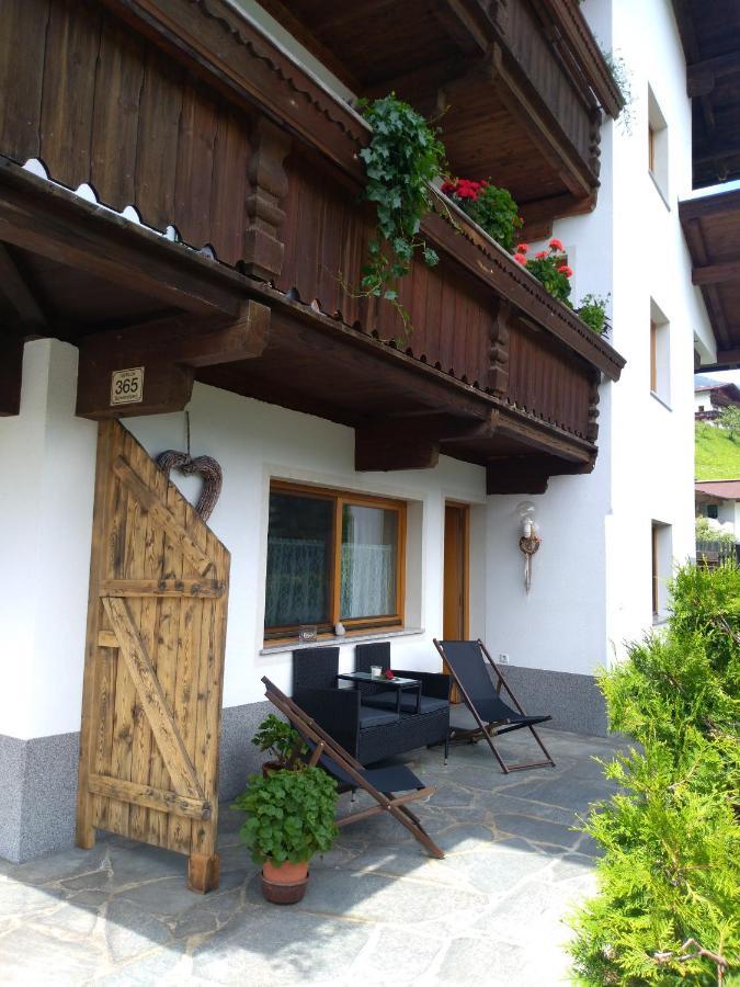 Zillertal Apartment Mit Traumausblick - Haus Kirchler Hippach Exterior photo